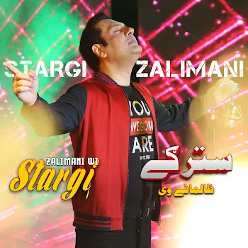 Hamayoon Khan Stargi Zalimani Wi