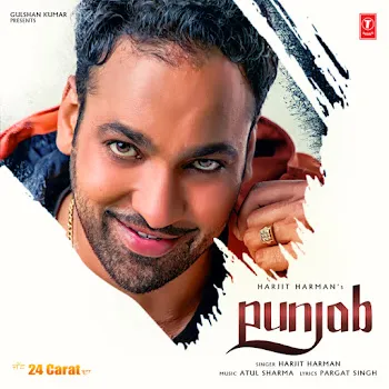 Harjit Harman Punjab (From "24 Carat")