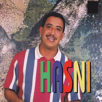 Hasni Deux Pieces Cuisine