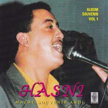 Hasni Mazal Souvenir Andi