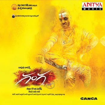 Hema Chandra Ashtalakshmi Ft Aravind Srinivas & Azaam