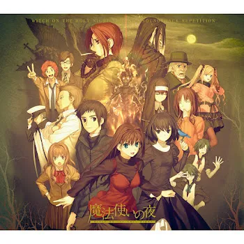Hideyuki Fukasawa Afternoon／Alice - Afternoon/Alice