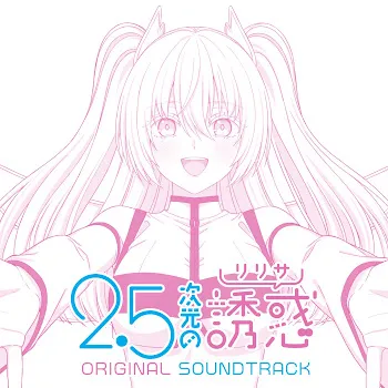 Hiroaki Tsutsumi Watch Me (Ost Ver.) - Watch Me (Ost Version)