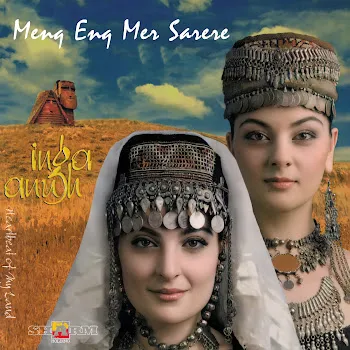 Inga & Anush Narin