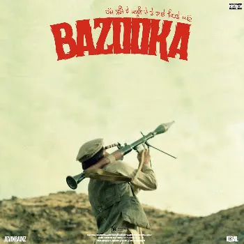 Iqbal Bazooka