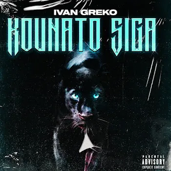 Ivan Greko Kounato Siga Ft Betaf Beats & Night Grind