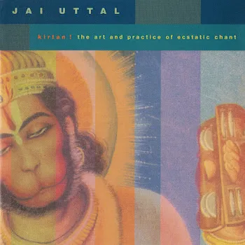 Jai Uttal Nataraj