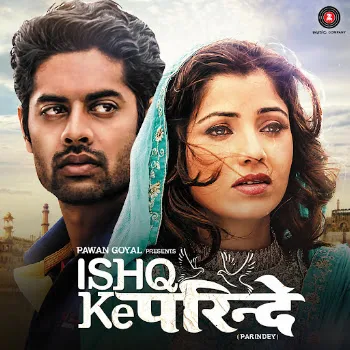 Javed Ali Rab Se Maangi Ft Palak Muchhal