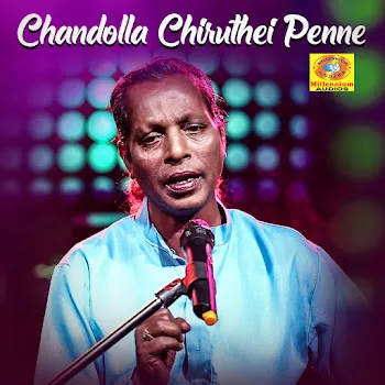 Jithesh Kakkidippuram Chandolla Chiruthei Penne