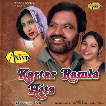 Kartar Ramla Yaaran Di Botal