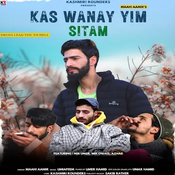 Kash Beatz Kas Wanay Yim Sitam (Feat. Maahi Aamir & Umi A Feem)