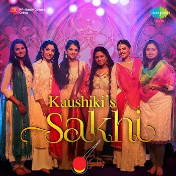 Kaushiki Chakraborty Anandini Ft Nandini Shankar & Savani Talwalkar