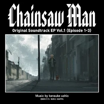 Kensuke Ushio Edge Of Chainsaw