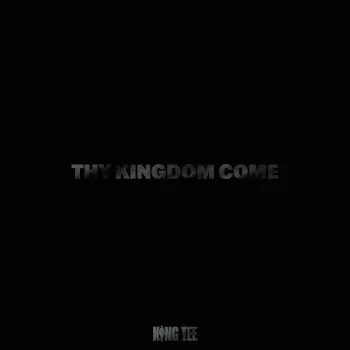 King Tee Squeeze Yo Ballz (Feat. Baby S)