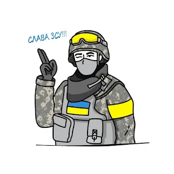 Kuzmer Слава Зсу (Feat. Gfest)