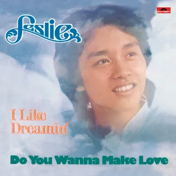 Leslie Cheung Do You Wanna Make Love