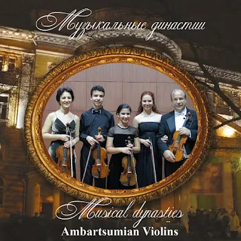 Levon Ambartsumian Trio For Two Violins And Viola: Iii. Allegro Vivo E Con Fuoco Ft Alexander Ambartsumian & Shakhida Ambartsumian