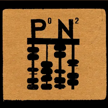 Linkwood Lost Experiment (2004)