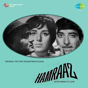 Mahendra Kapoor Tum Agar Saath Dene Ka Vada Karo