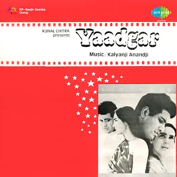 Mahendra Kapoor Ek Tara Bole Ft Chorus