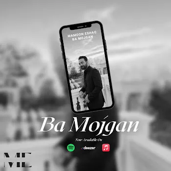 Mamoon Eshaq Ba Mojgan
