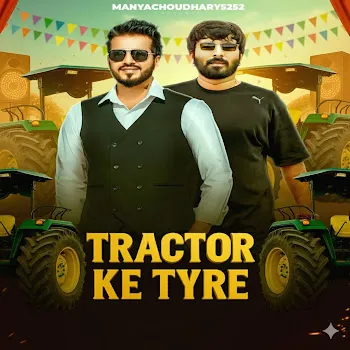 Manya Choudhary Tractor Ke Tyre (Feat. Rohit Sardhana & Harender Nagar)