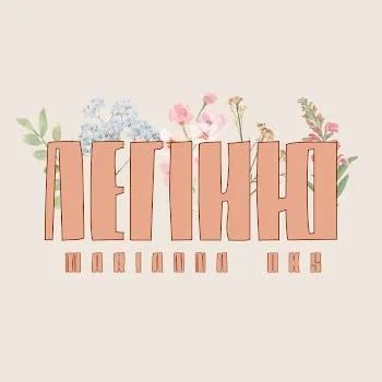 Marianna Oks Легіню