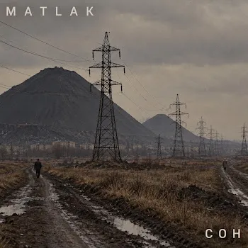 Matlak Сон