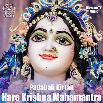 Mayapurtv Music Padabali Kirtan: Hare Krishna Mahamantra