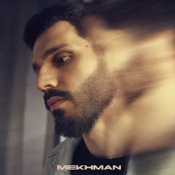 Mekhman Сын - Это Я