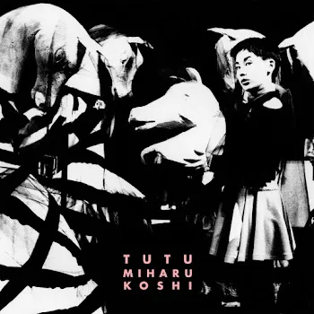 Miharu Koshi 日曜は行かない (2021 Remastering) - Dimanche, Je Ne Vais Pas... (2021 Remastering)