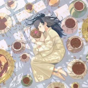 Mili Saikai