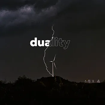 Montee Duality