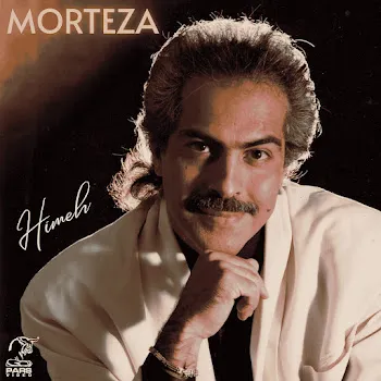 Morteza Shahreh Man