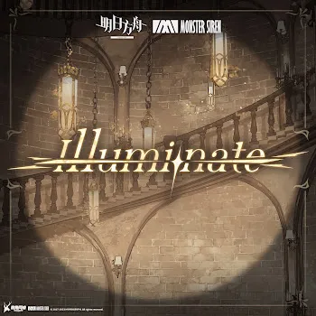 塞壬唱片-Msr Illuminate Ft Adam Gubman & Moana Avvenenti & Julie Elven