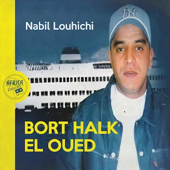 Nabil Louhichi Samra