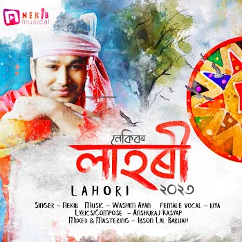 Nekib Lahori