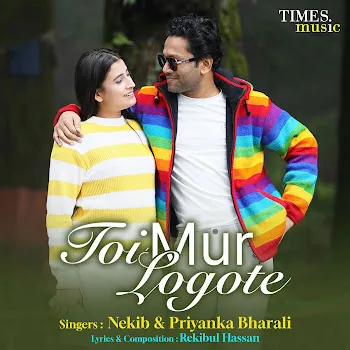Nekib Toi Mur Logote Ft Priyanka Bharali