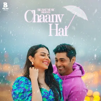 Nikhil Paul George Chaanv Hai Ft Big Bat Music