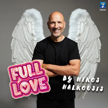 Nikos Oikonomopoulos Ekptotos Aggelos (Mixed)
