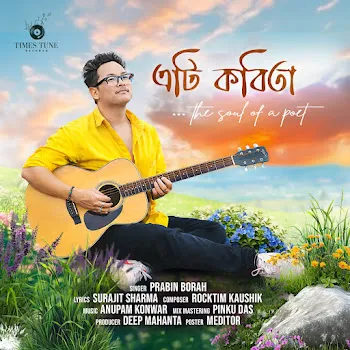 Prabin Borah Eti Kobita