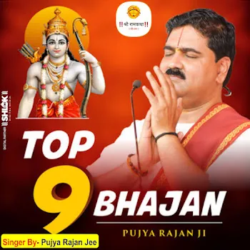 Pujya Rajan Ji Official Top 9 Bhajan (Live)