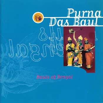 Purna Das Baul Kon Ba Zharir
