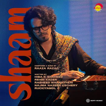 Raaza Razaq Sakalam