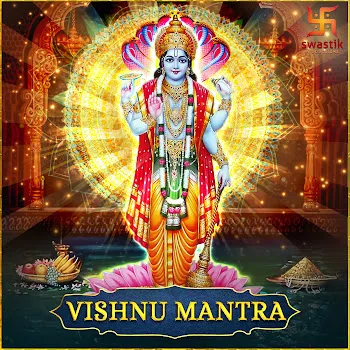 Rajessh Iyer Vaman Avtar Deveshwaraya Devaya