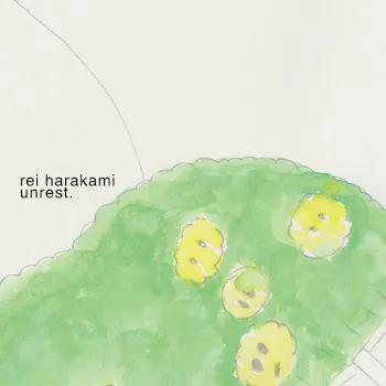 Rei Harakami Rho