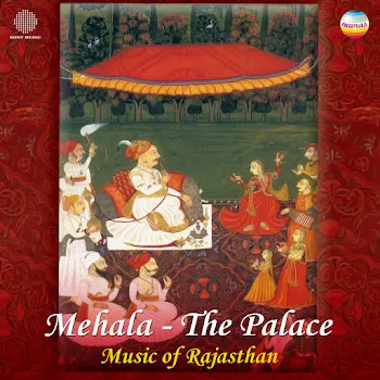 Saraswati Devi Dhandhada Kesariya Banna Saane Gudla Sove (Rajasthani Wedding Song)