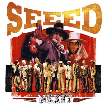 Seeed Aufstehn! (Feat. Ceelo Green)