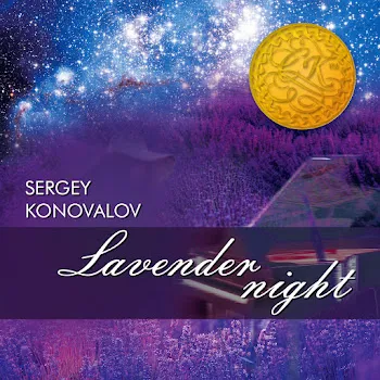 Sergey Konovalov Lavender Night 4