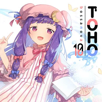 Shibayanrecords Majo No Yakusoku
